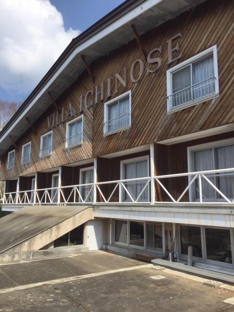Villa Ichinose Yamanouchi  Exterior foto